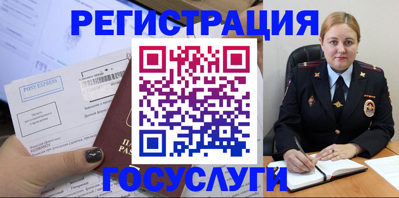 форма 3 в Катав-Ивановске