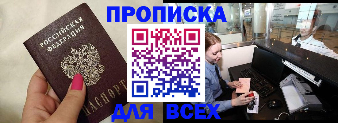 форма 3 в Катав-Ивановске